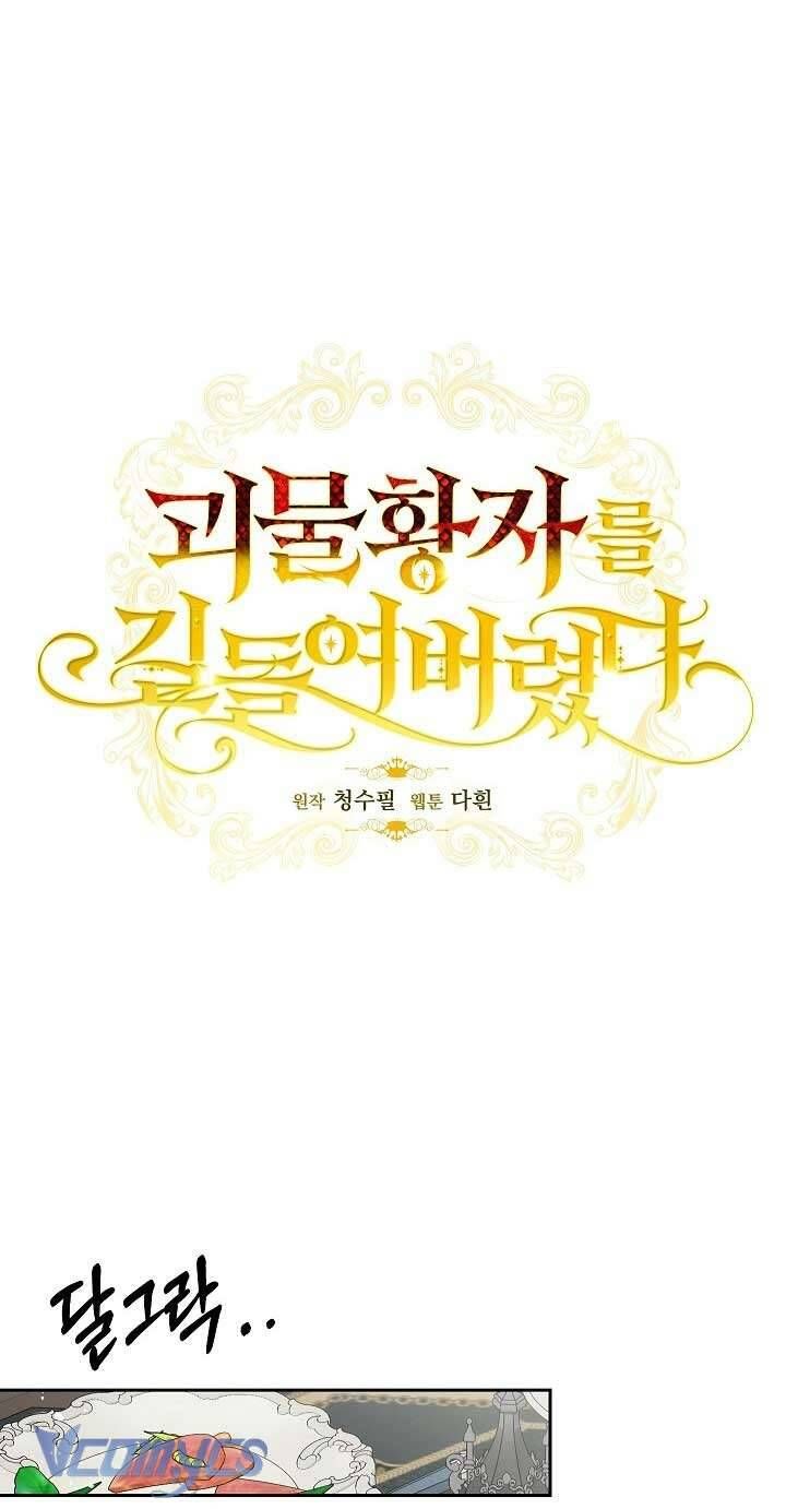 Thuần Hóa Hoàng Tử Quái Vật Chap 7 - Next Chap 6