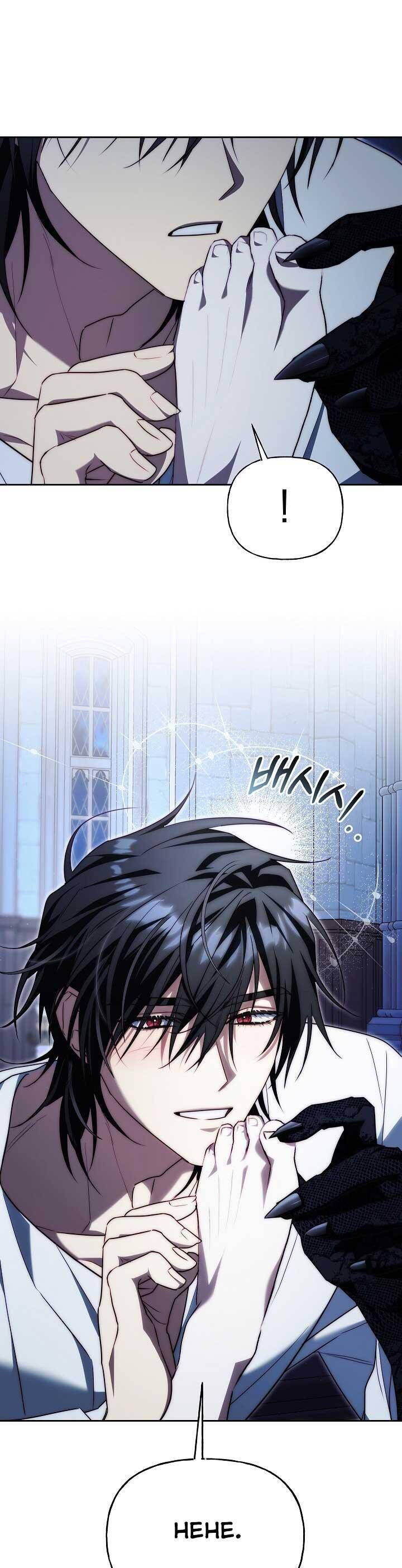 Thuần Hóa Hoàng Tử Quái Vật Chap 8 - Next Chap 7