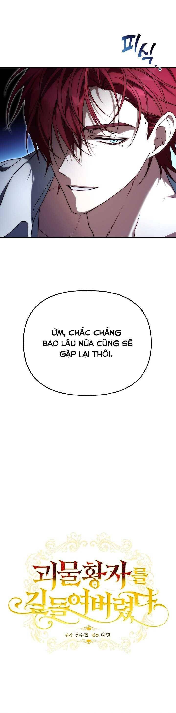 Thuần Hóa Hoàng Tử Quái Vật Chap 9 - Next Chap 8