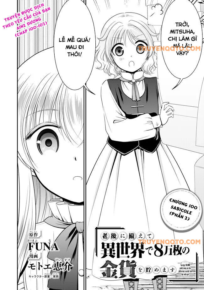 Rougo Ni Sonaete Isekai De 8-Manmai No Kinka Wo Tamemasu Chap 100 - Next Chap 99