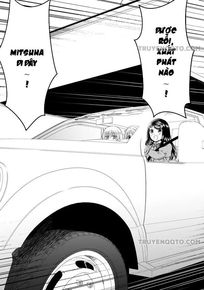 Rougo Ni Sonaete Isekai De 8-Manmai No Kinka Wo Tamemasu Chap 100 - Next Chap 99