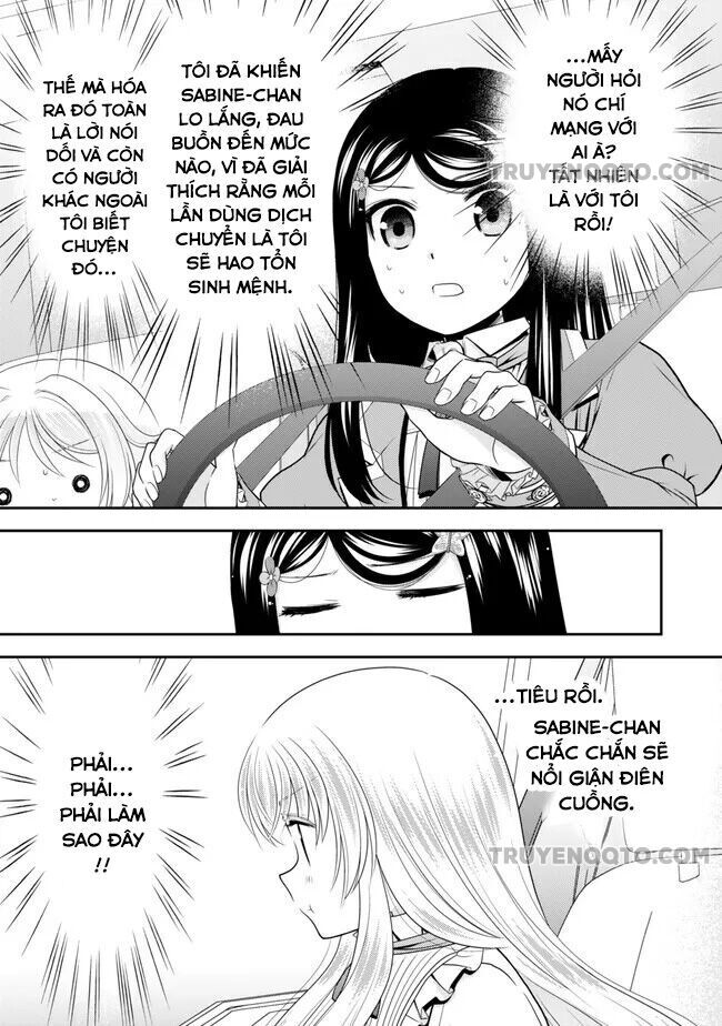 Rougo Ni Sonaete Isekai De 8-Manmai No Kinka Wo Tamemasu Chap 101 - Next Chap 100