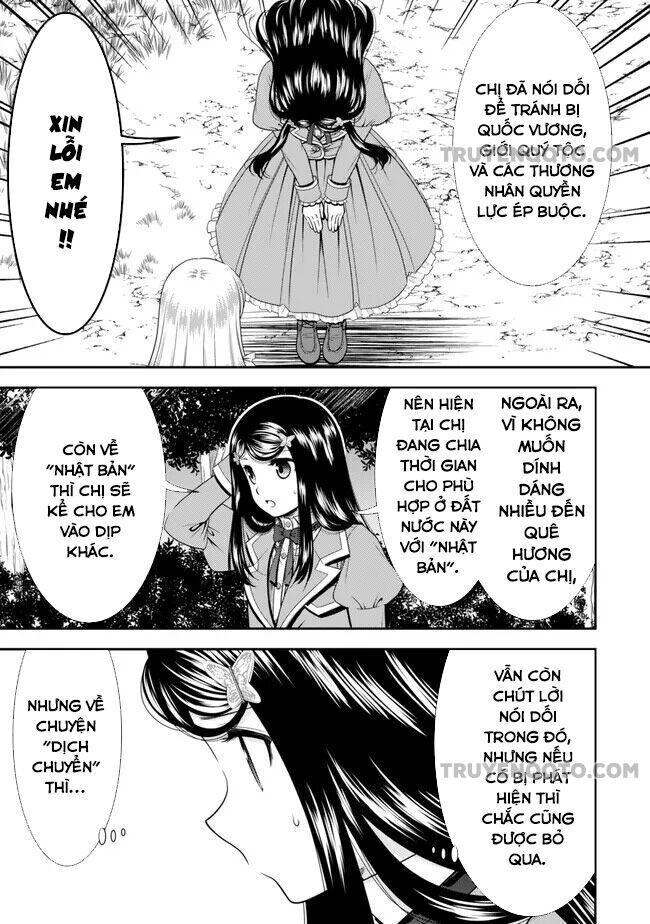 Rougo Ni Sonaete Isekai De 8-Manmai No Kinka Wo Tamemasu Chap 102 - Next Chap 101