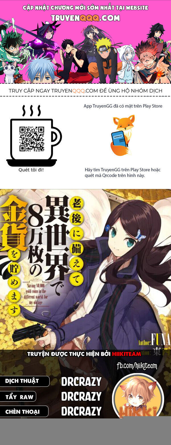 Rougo Ni Sonaete Isekai De 8-Manmai No Kinka Wo Tamemasu Chap 103 - Next Chap 102