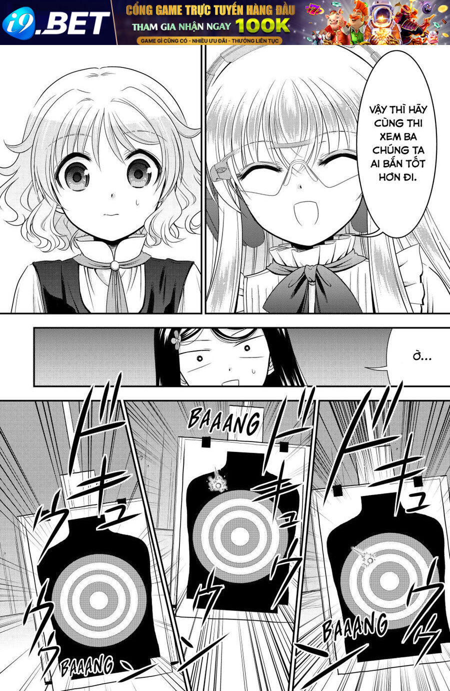 Rougo Ni Sonaete Isekai De 8-Manmai No Kinka Wo Tamemasu Chap 103 - Next Chap 102