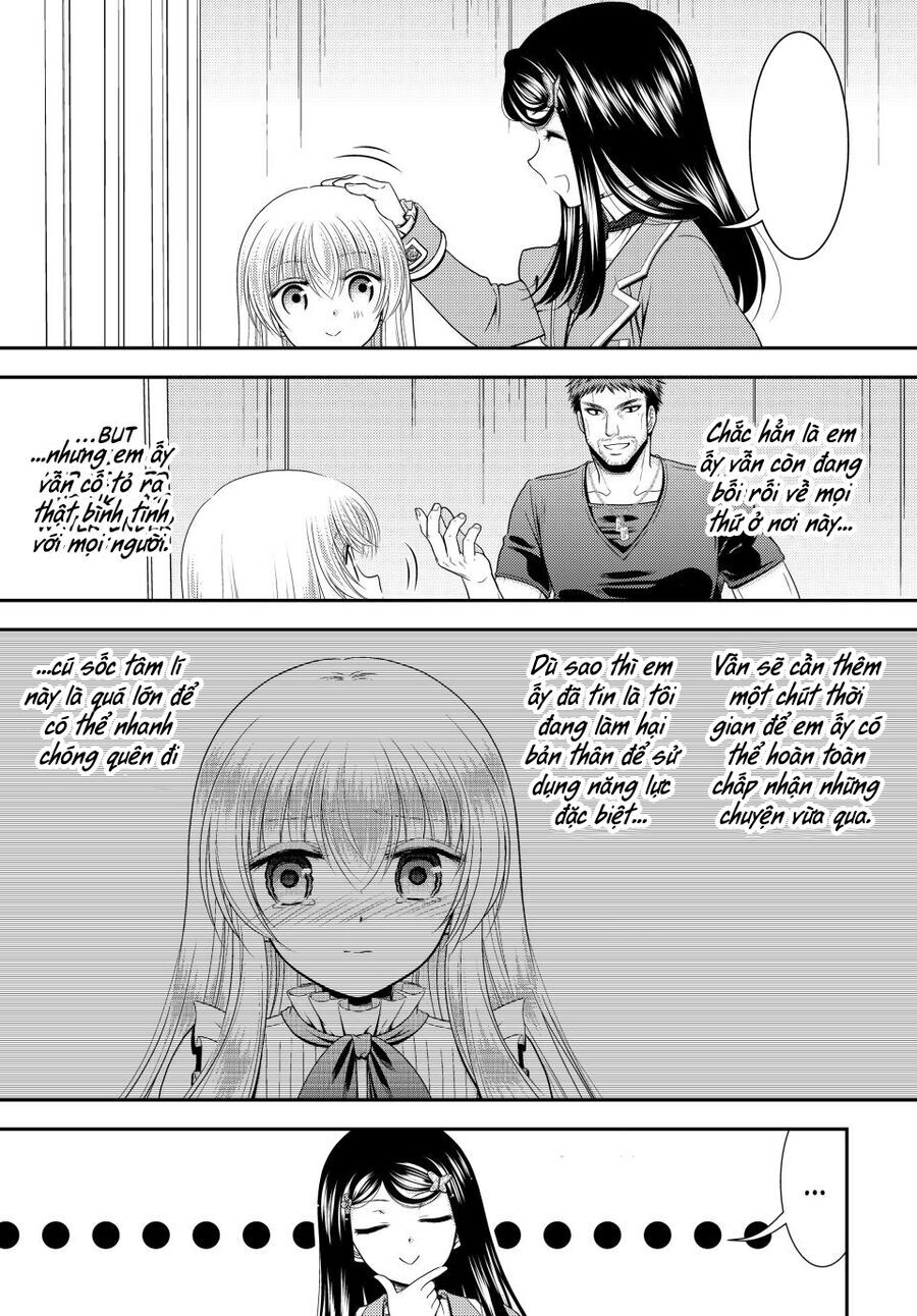 Rougo Ni Sonaete Isekai De 8-Manmai No Kinka Wo Tamemasu Chap 103 - Next Chap 102