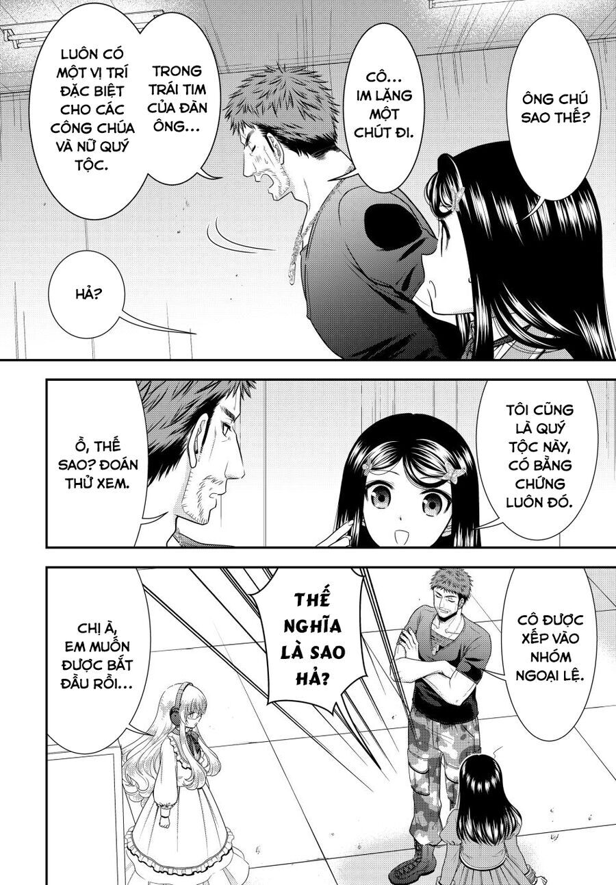 Rougo Ni Sonaete Isekai De 8-Manmai No Kinka Wo Tamemasu Chap 103 - Next Chap 102