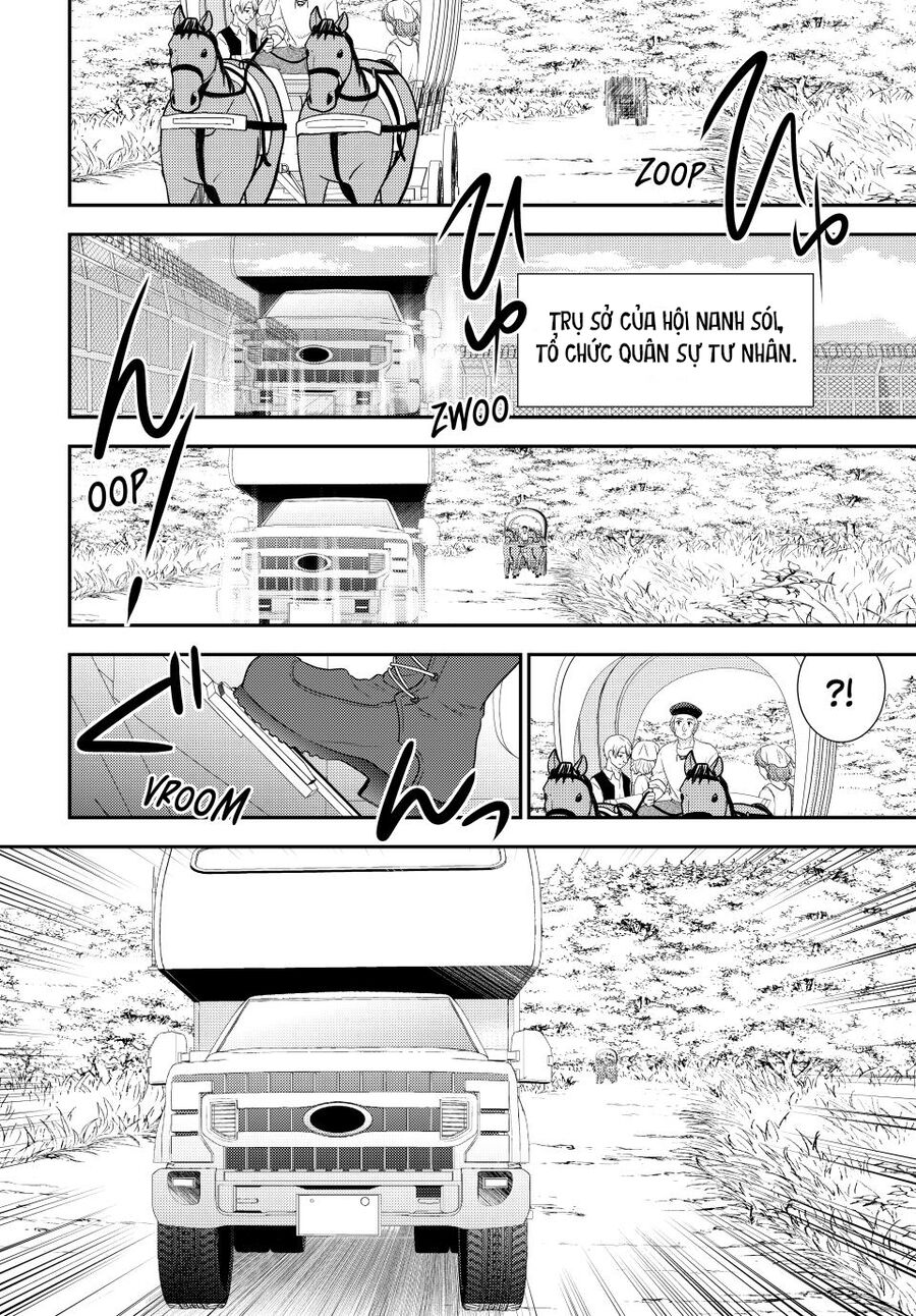 Rougo Ni Sonaete Isekai De 8-Manmai No Kinka Wo Tamemasu Chap 104 - Next Chap 103