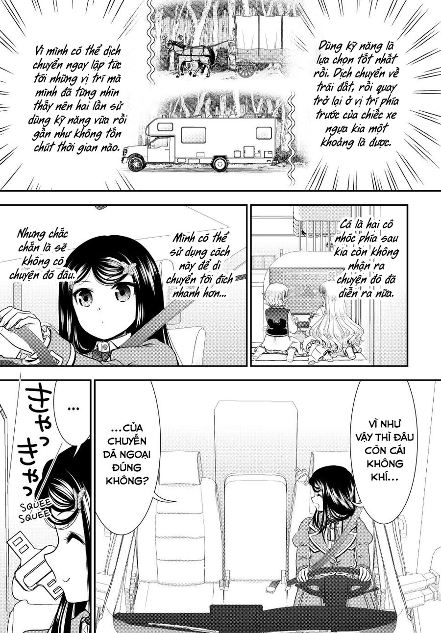 Rougo Ni Sonaete Isekai De 8-Manmai No Kinka Wo Tamemasu Chap 104 - Next Chap 103