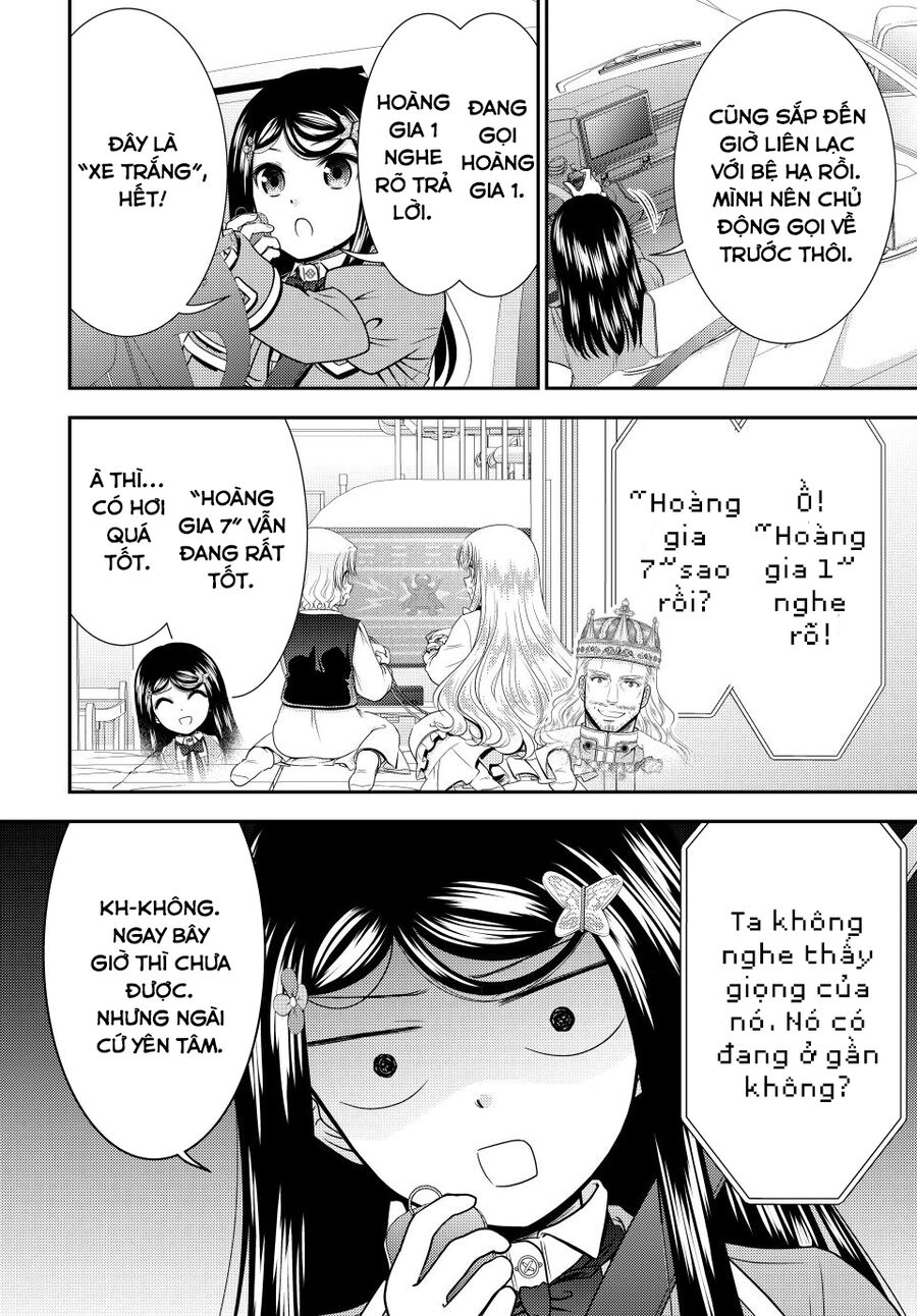 Rougo Ni Sonaete Isekai De 8-Manmai No Kinka Wo Tamemasu Chap 104 - Next Chap 103