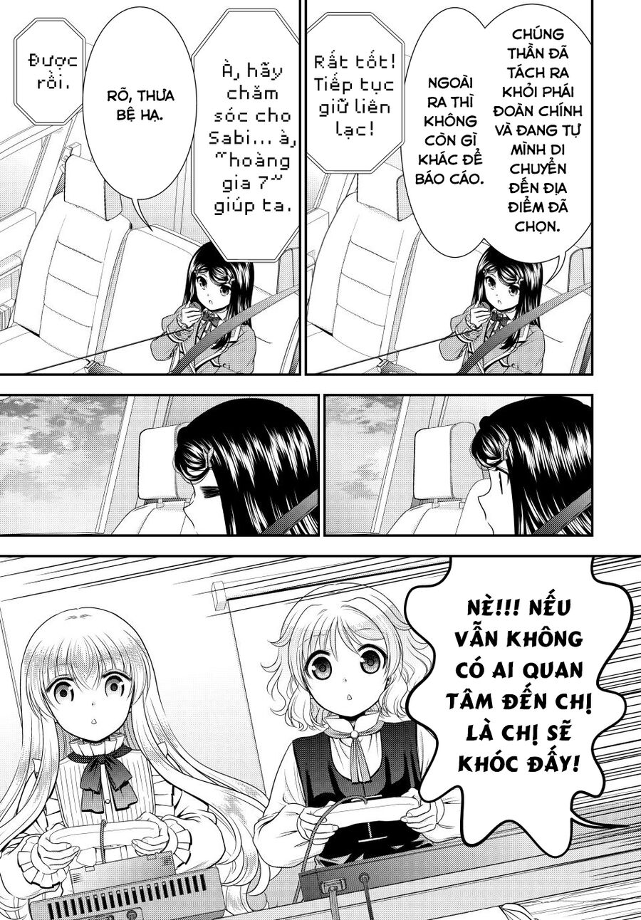 Rougo Ni Sonaete Isekai De 8-Manmai No Kinka Wo Tamemasu Chap 104 - Next Chap 103