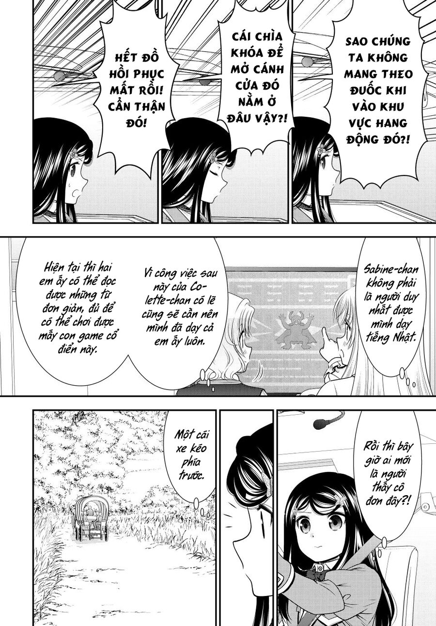 Rougo Ni Sonaete Isekai De 8-Manmai No Kinka Wo Tamemasu Chap 104 - Next Chap 103