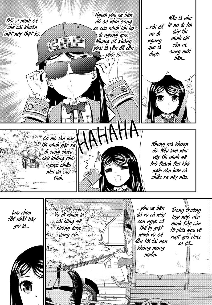 Rougo Ni Sonaete Isekai De 8-Manmai No Kinka Wo Tamemasu Chap 104 - Next Chap 103