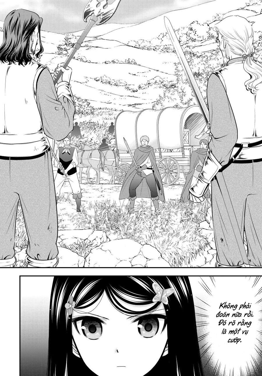 Rougo Ni Sonaete Isekai De 8-Manmai No Kinka Wo Tamemasu Chap 105 - Next Chap 104