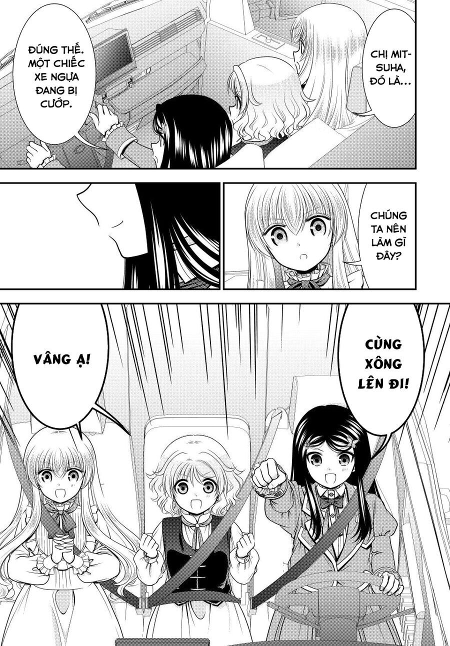 Rougo Ni Sonaete Isekai De 8-Manmai No Kinka Wo Tamemasu Chap 105 - Next Chap 104