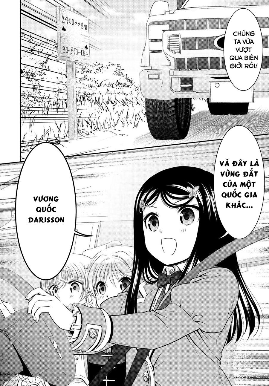 Rougo Ni Sonaete Isekai De 8-Manmai No Kinka Wo Tamemasu Chap 105 - Next Chap 104