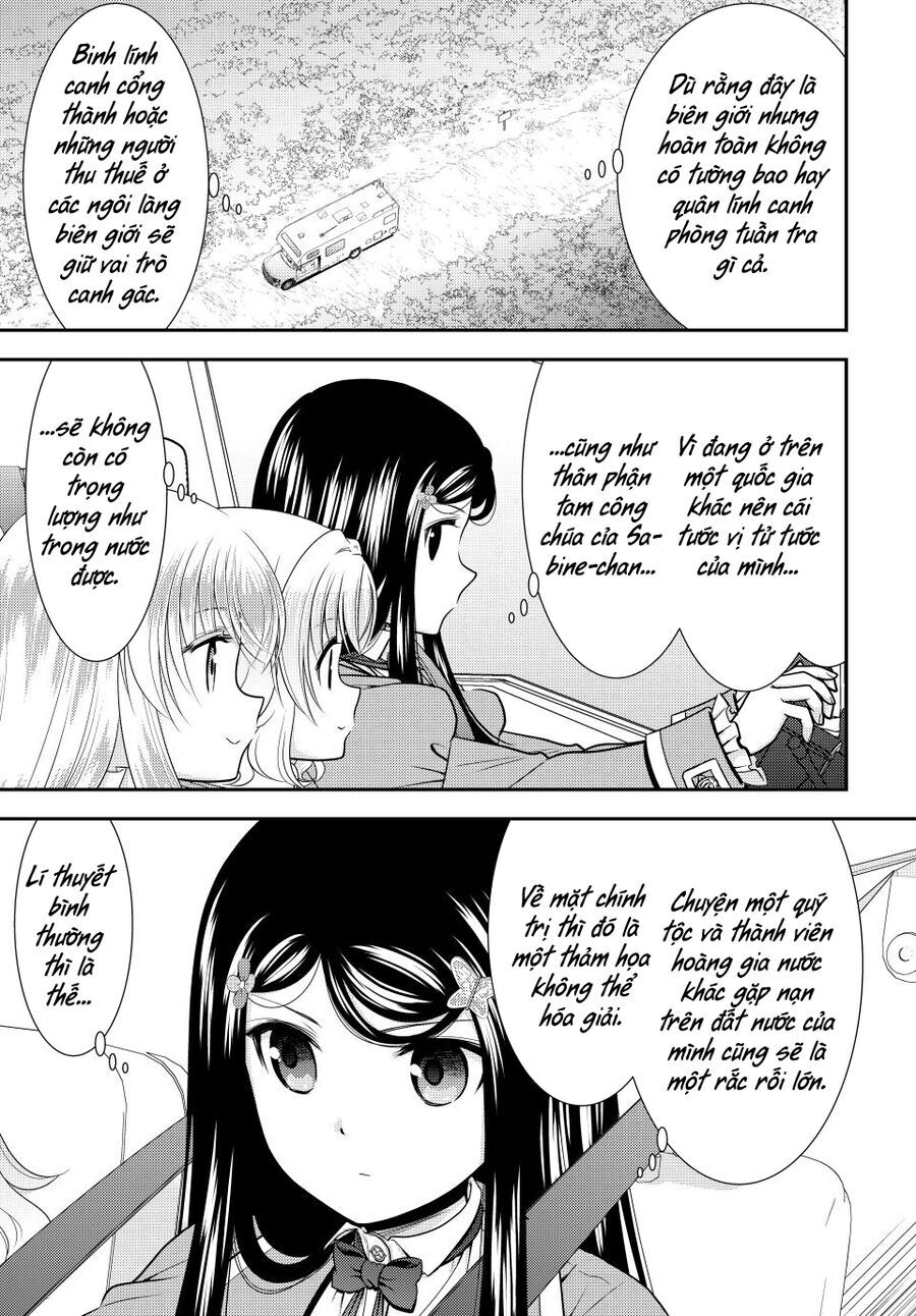 Rougo Ni Sonaete Isekai De 8-Manmai No Kinka Wo Tamemasu Chap 105 - Next Chap 104