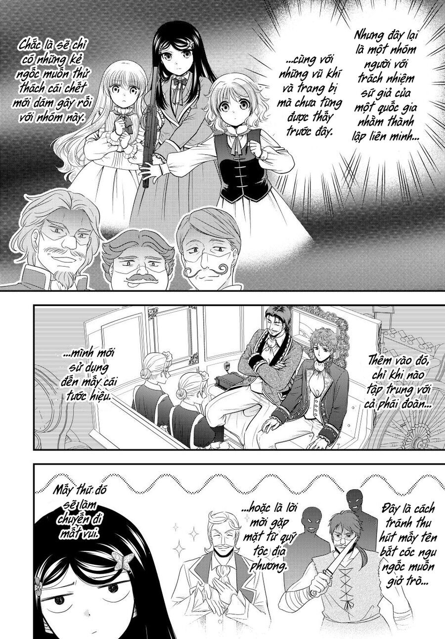 Rougo Ni Sonaete Isekai De 8-Manmai No Kinka Wo Tamemasu Chap 105 - Next Chap 104