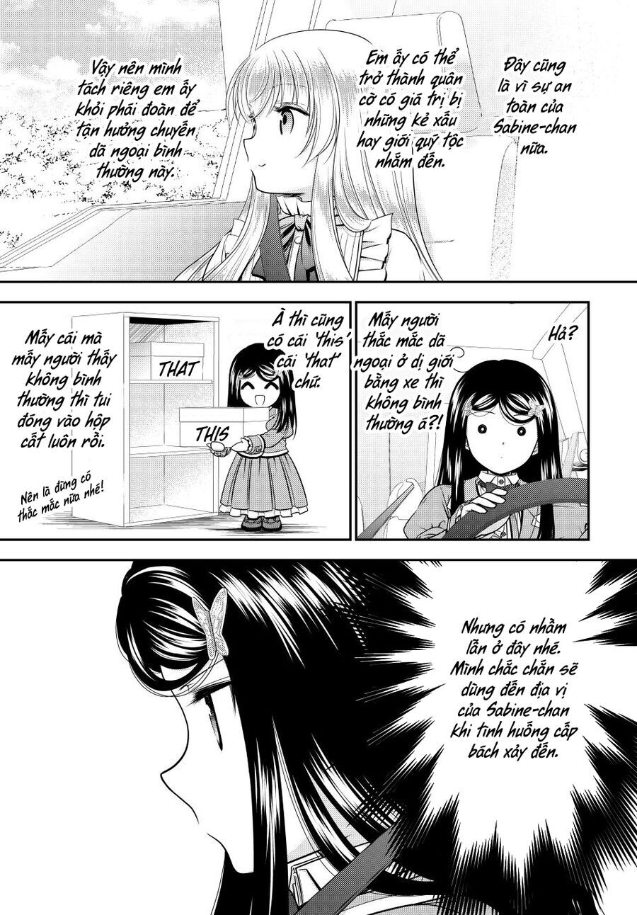 Rougo Ni Sonaete Isekai De 8-Manmai No Kinka Wo Tamemasu Chap 105 - Next Chap 104