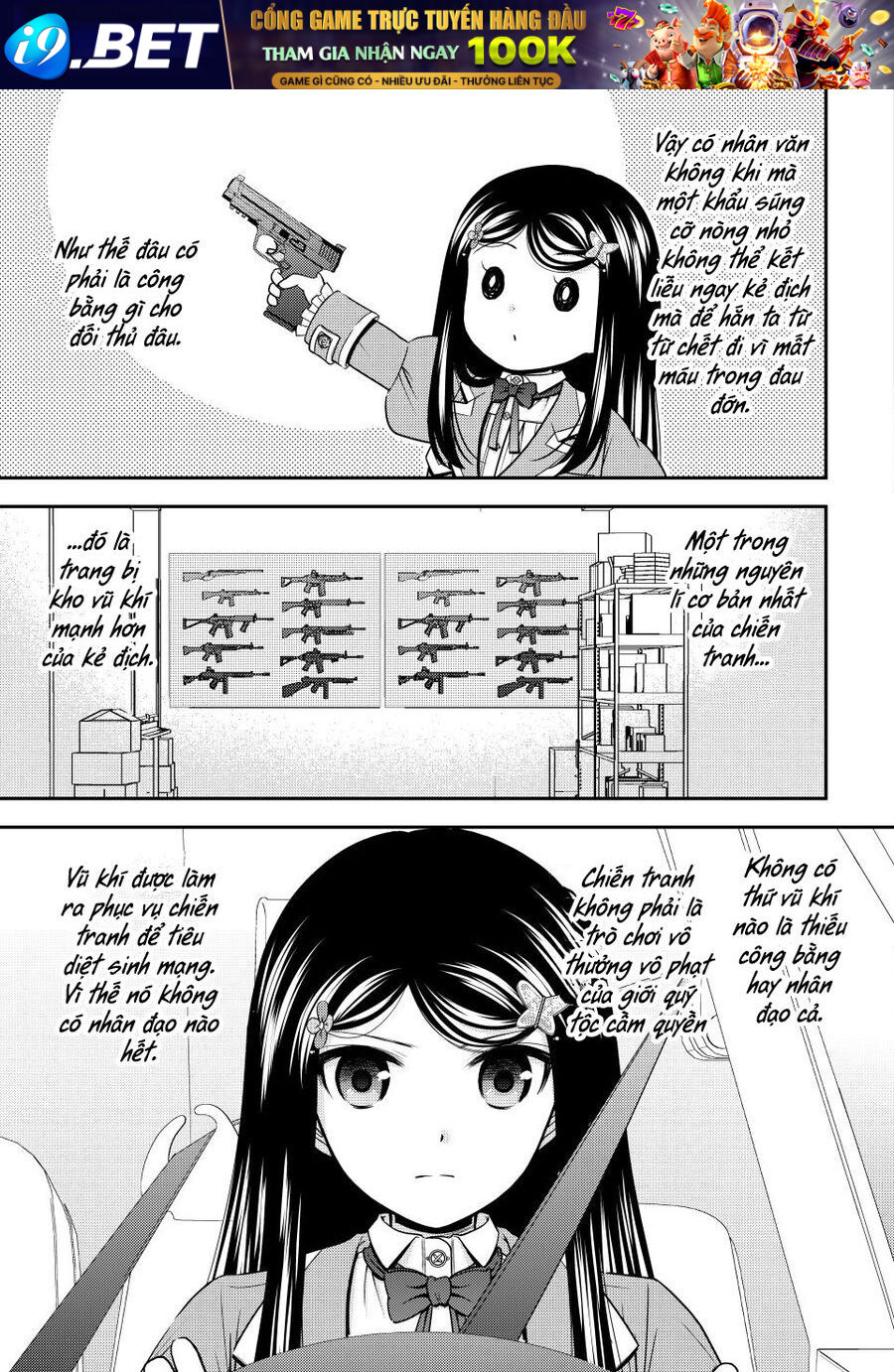 Rougo Ni Sonaete Isekai De 8-Manmai No Kinka Wo Tamemasu Chap 105 - Next Chap 104