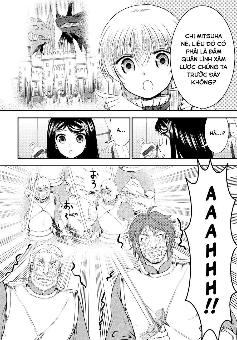 Rougo Ni Sonaete Isekai De 8-Manmai No Kinka Wo Tamemasu Chap 106 - Next Chap 105