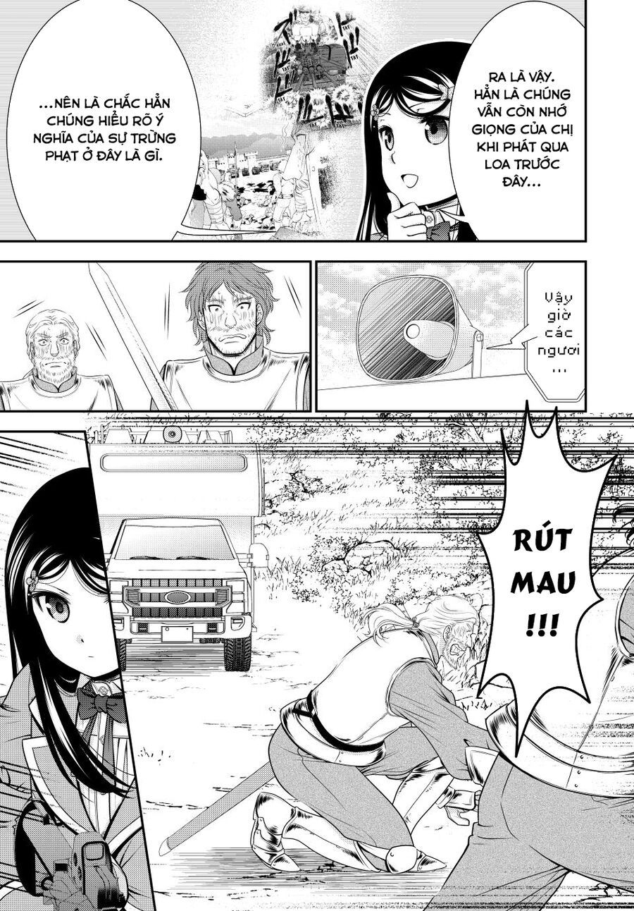 Rougo Ni Sonaete Isekai De 8-Manmai No Kinka Wo Tamemasu Chap 106 - Next Chap 105