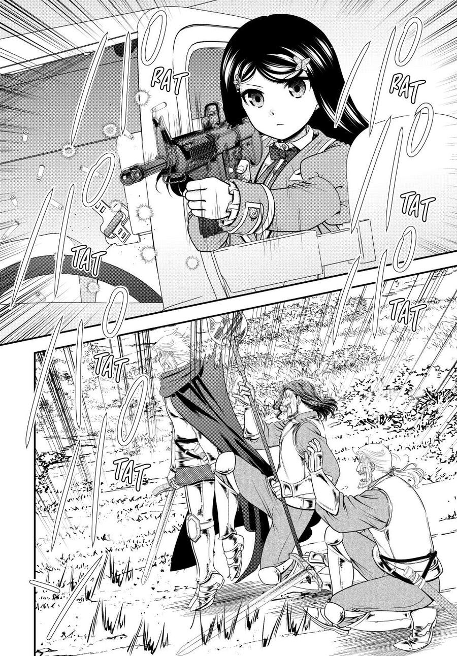 Rougo Ni Sonaete Isekai De 8-Manmai No Kinka Wo Tamemasu Chap 106 - Next Chap 105