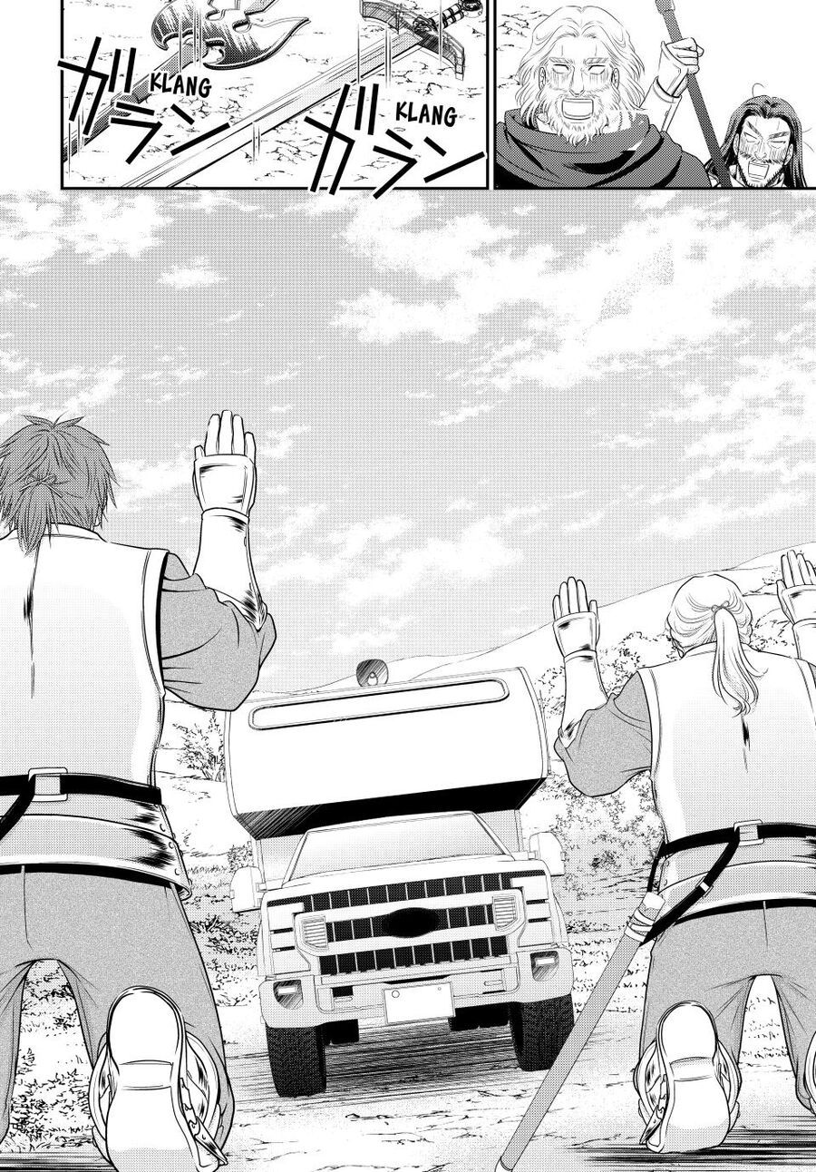 Rougo Ni Sonaete Isekai De 8-Manmai No Kinka Wo Tamemasu Chap 106 - Next Chap 105