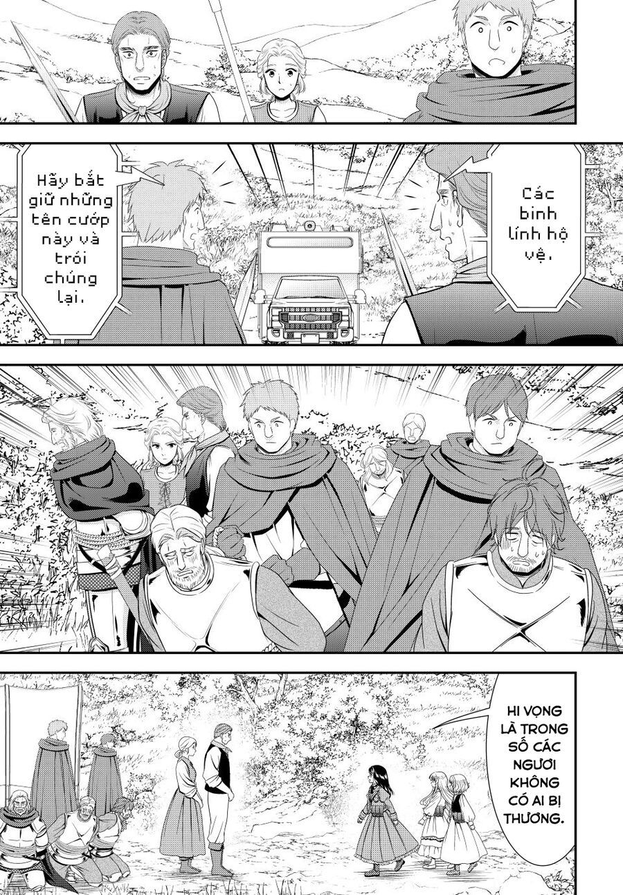 Rougo Ni Sonaete Isekai De 8-Manmai No Kinka Wo Tamemasu Chap 106 - Next Chap 105