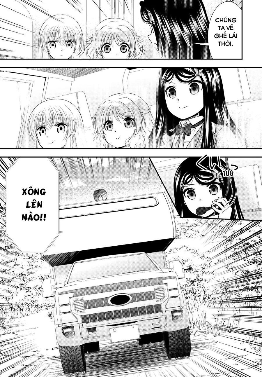 Rougo Ni Sonaete Isekai De 8-Manmai No Kinka Wo Tamemasu Chap 106 - Next Chap 105