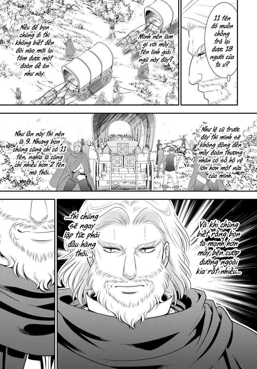 Rougo Ni Sonaete Isekai De 8-Manmai No Kinka Wo Tamemasu Chap 106 - Next Chap 105