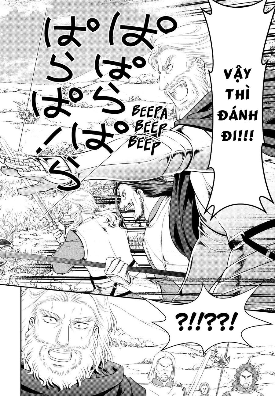 Rougo Ni Sonaete Isekai De 8-Manmai No Kinka Wo Tamemasu Chap 106 - Next Chap 105