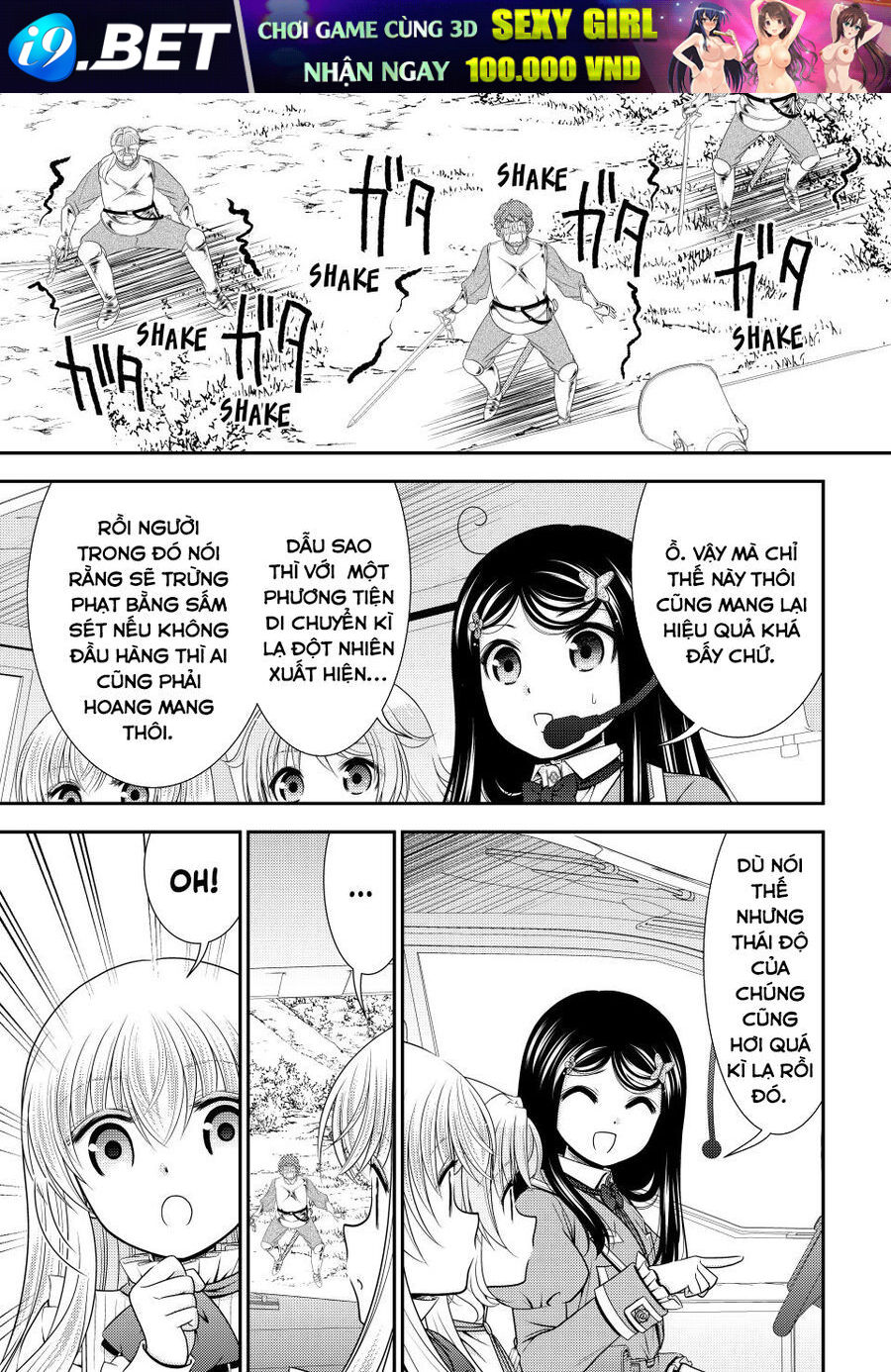 Rougo Ni Sonaete Isekai De 8-Manmai No Kinka Wo Tamemasu Chap 106 - Next Chap 105