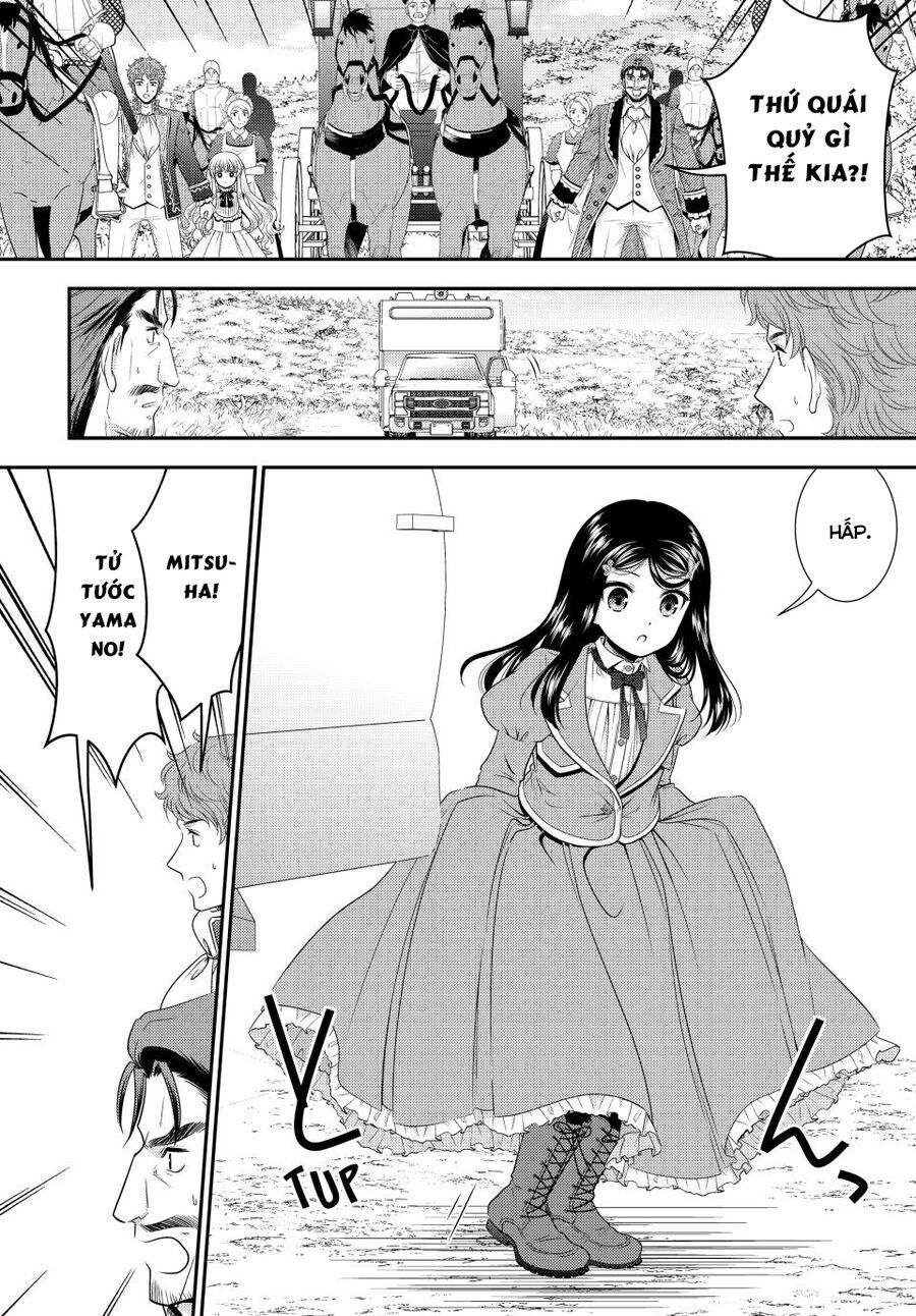 Rougo Ni Sonaete Isekai De 8-Manmai No Kinka Wo Tamemasu Chap 99 - Next Chap 98