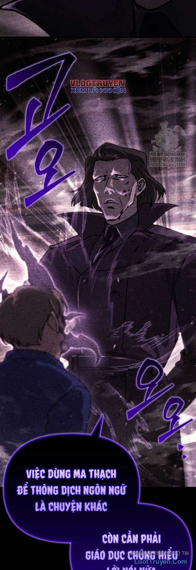 Mạt Thế Hậu Cần Chap 69 - Next Chap 68