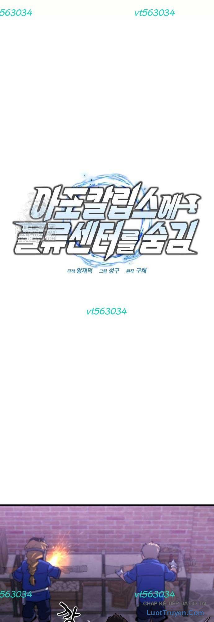 Mạt Thế Hậu Cần Chap 69 - Next Chap 68