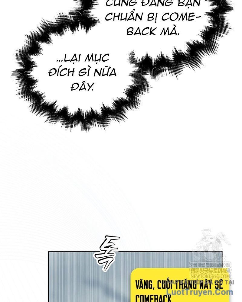 Ra Mắt Hay Ra Đi Chap 97 - Next Chap 96