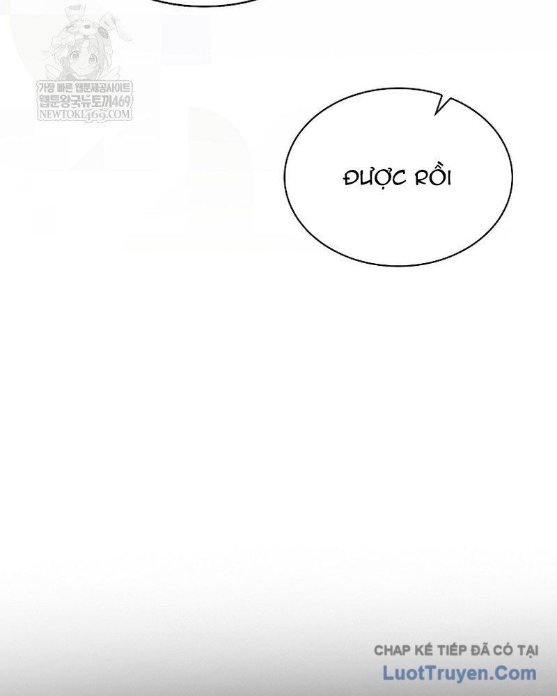 Ra Mắt Hay Ra Đi Chap 97 - Next Chap 96