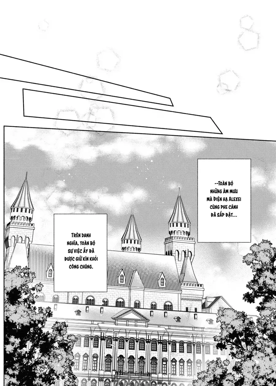 Bất Hạnh Theo Đuổi Cô Gái Xui Xẻo Chap 15 - Next Chap 14