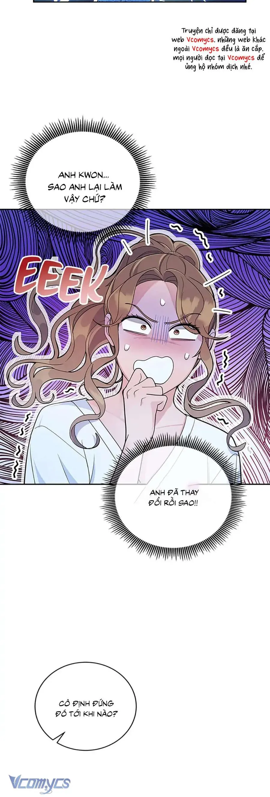 Lời Tỏ Tình Đáng Ngờ Chap 22 - Next Chap 21