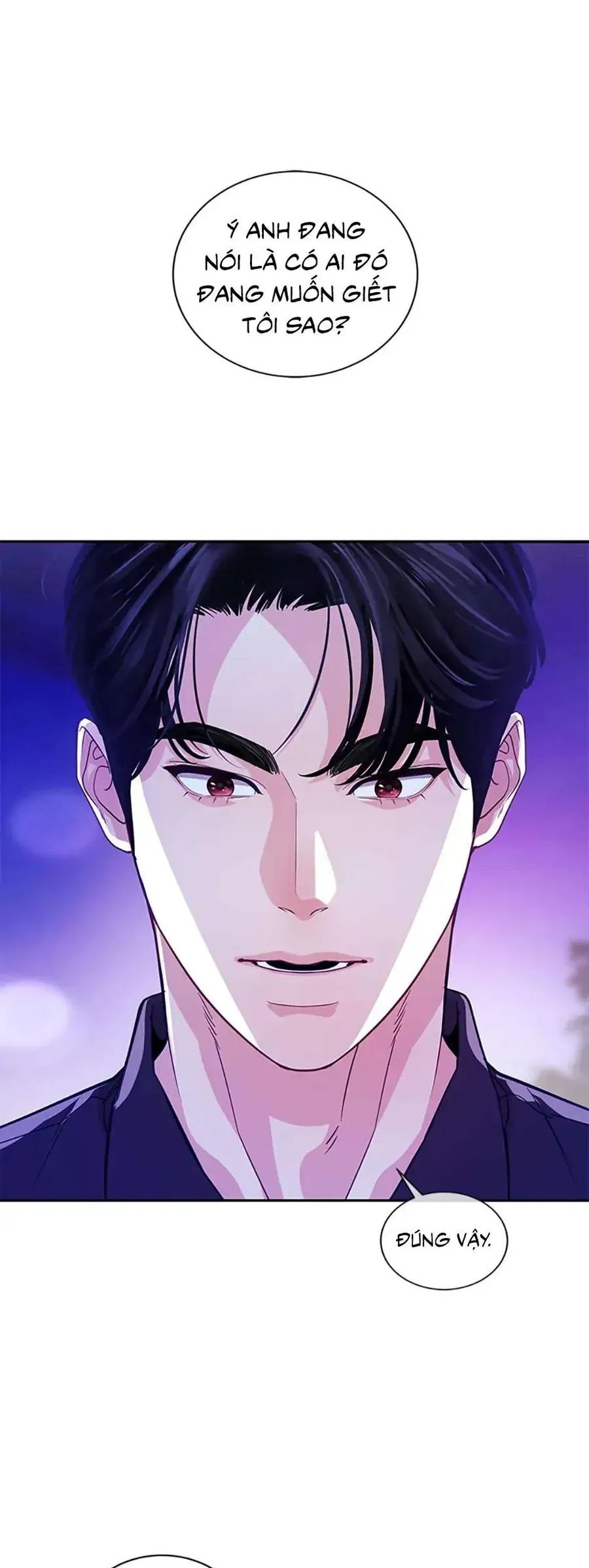 Lời Tỏ Tình Đáng Ngờ Chap 23 - Next Chap 22