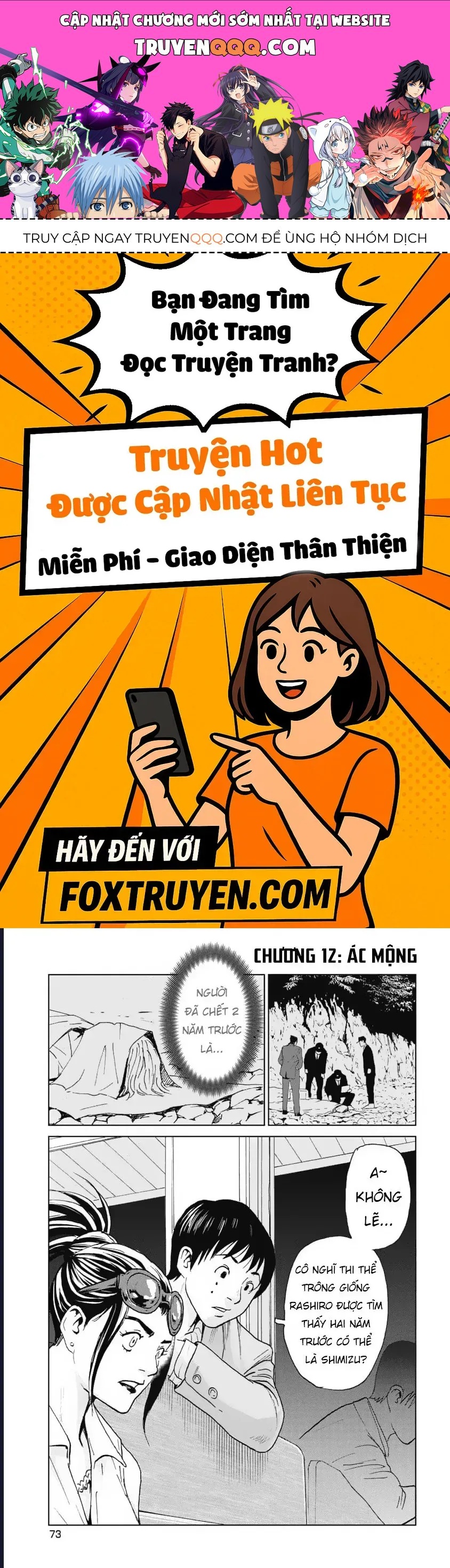 Hành Trình Tìm Xác Của Chúng Tôi Chap 12 - Next Chap 11
