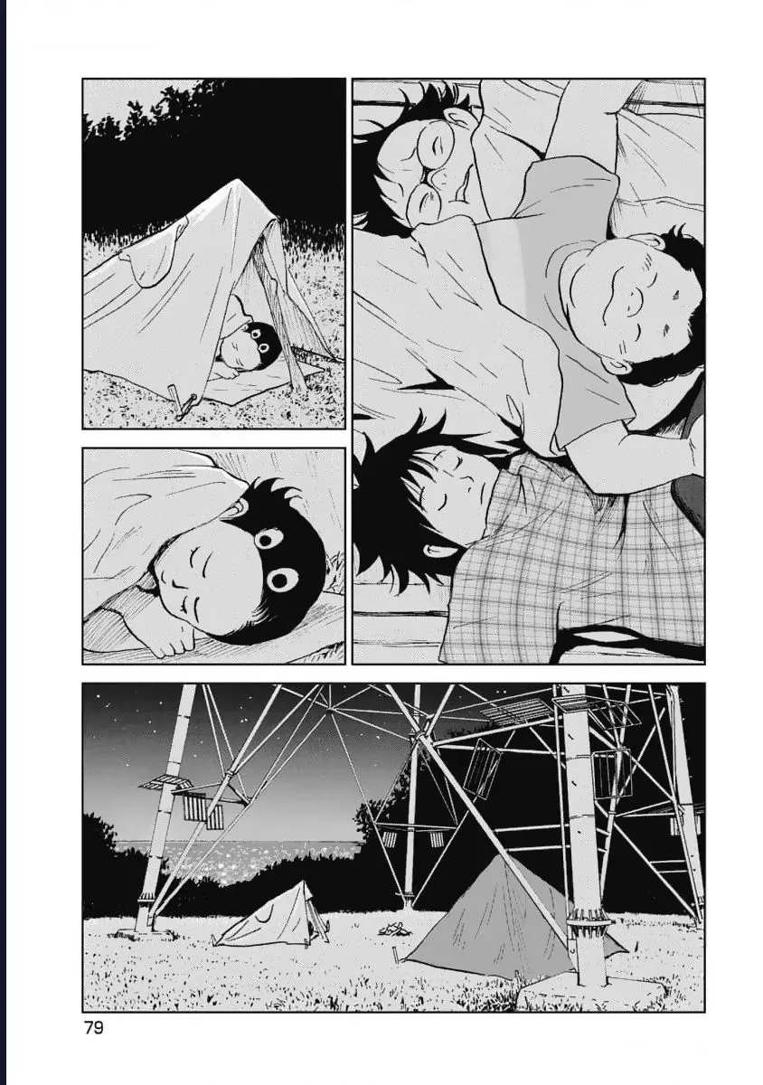 Hành Trình Tìm Xác Của Chúng Tôi Chap 12 - Next Chap 11