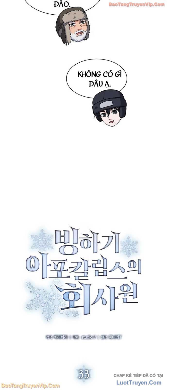 Nhân Viên Văn Phòng Trong Tận Thế Kỷ Băng Hà Chap 33 - Next Chap 32