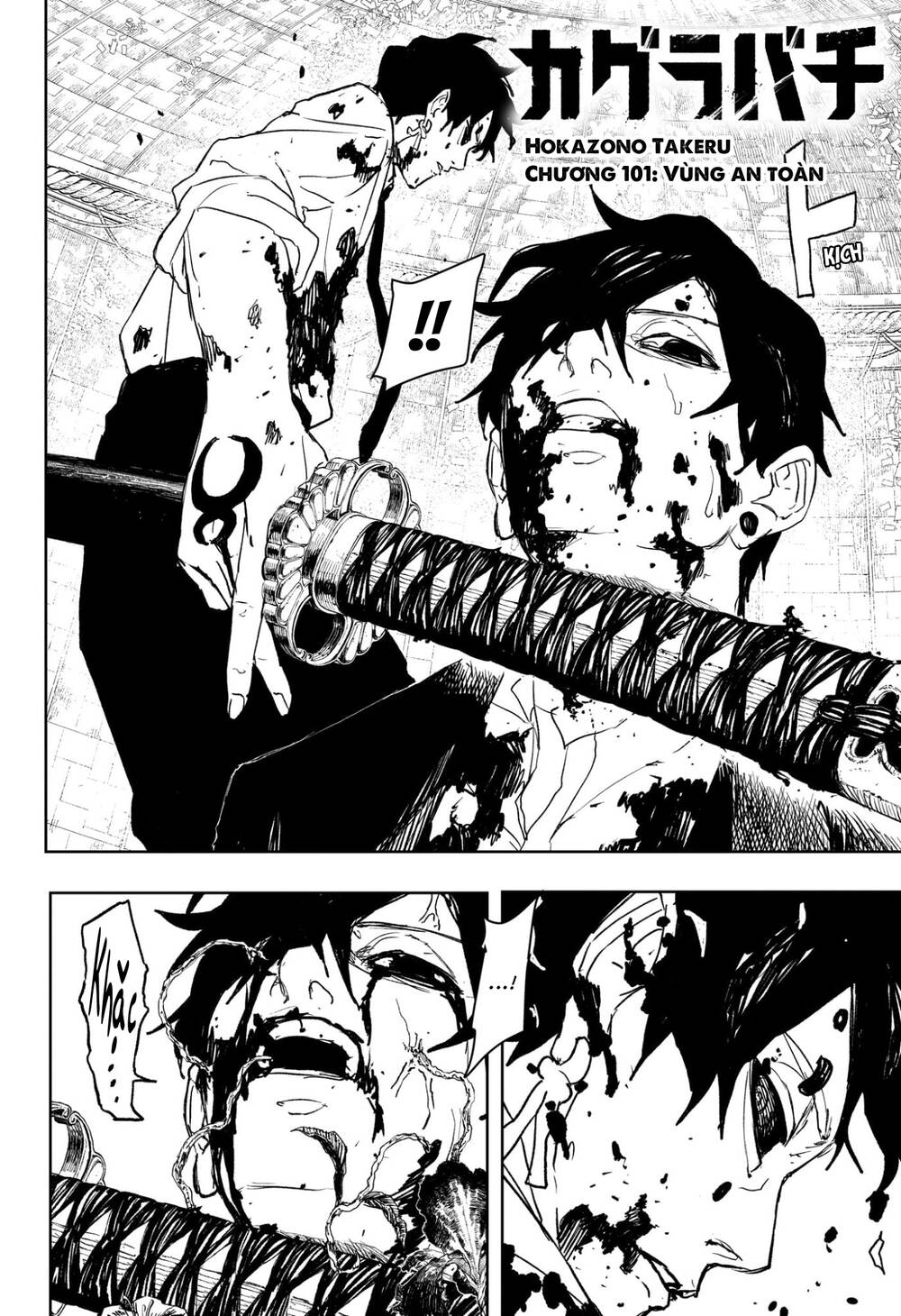 Kagurabachi Chap 101 - Next Chap 100