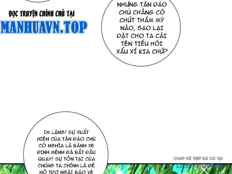 Gặp Mạnh Thì Càng Mạnh, Tu Vi Của Ta Không Giới Hạn Chap 91 - Next Chap 90
