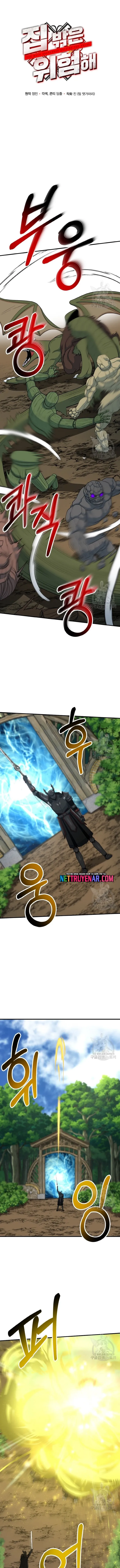 Ngoài Nhà Là Bão Tố Chap 76 - Next Chap 75