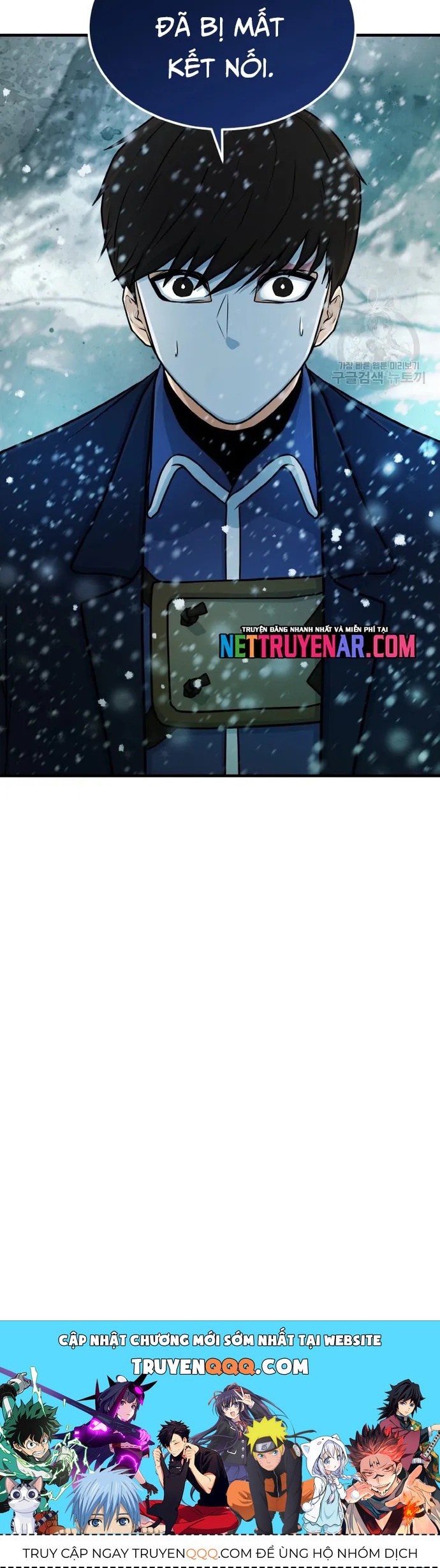 Ngoài Nhà Là Bão Tố Chap 78 - Next Chap 77