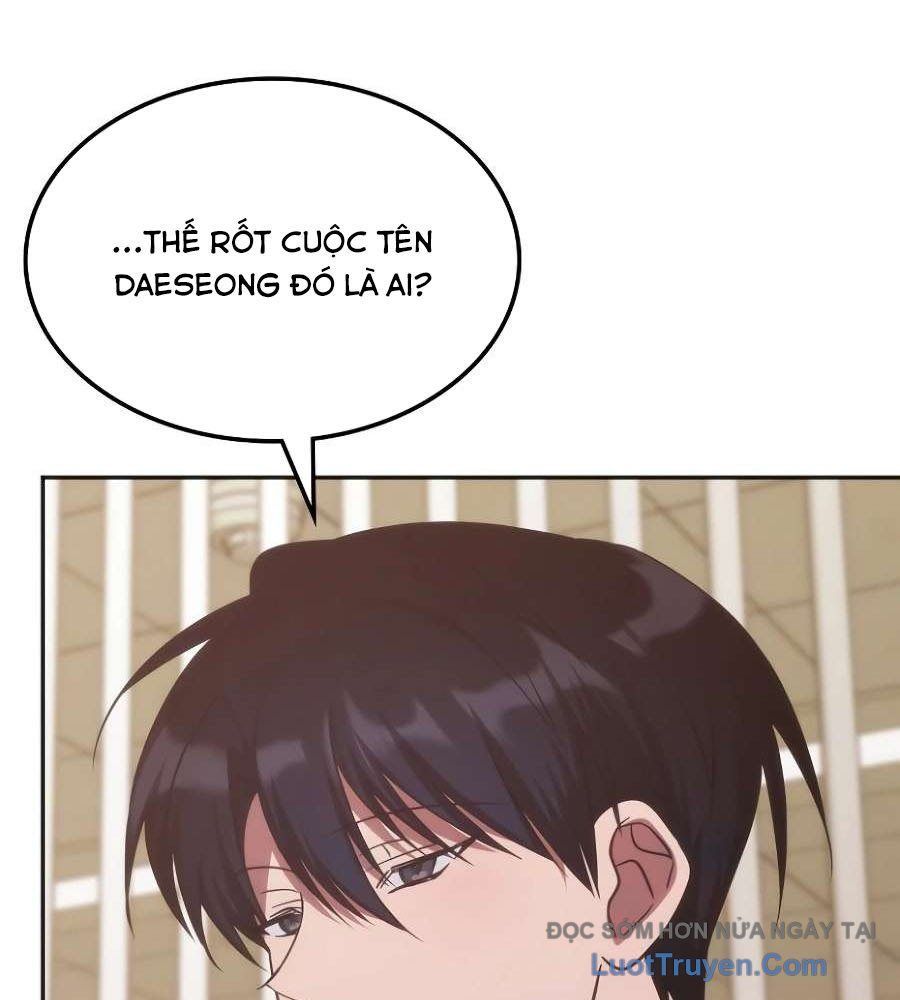 Trị Liệu Sư Quá Mạnh Chap 52 - Next Chap 51
