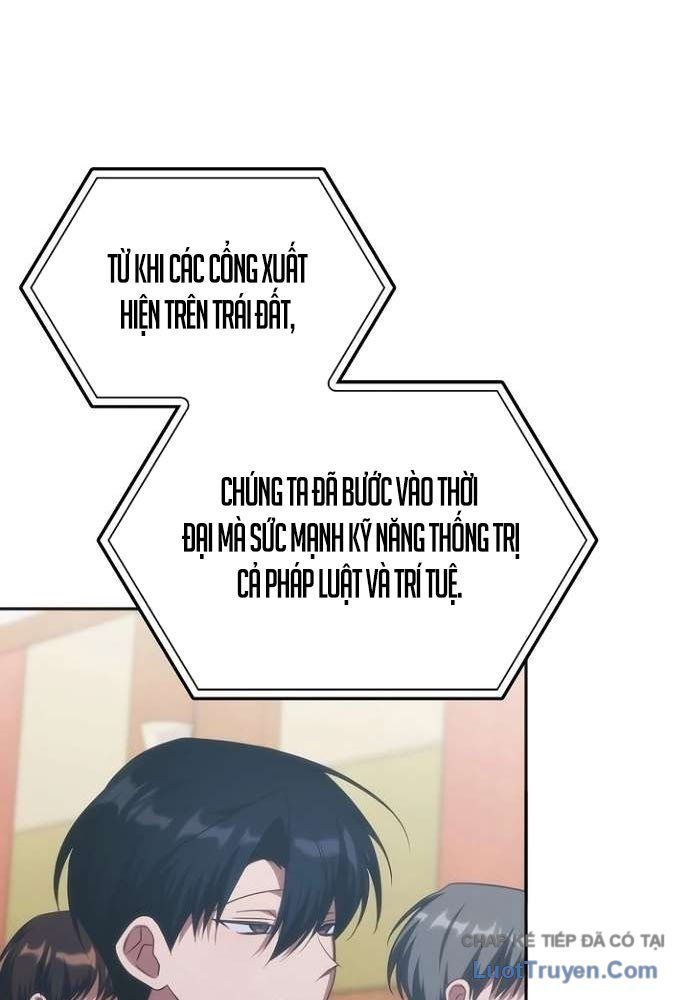 Trị Liệu Sư Quá Mạnh Chap 53 - Next Chap 52